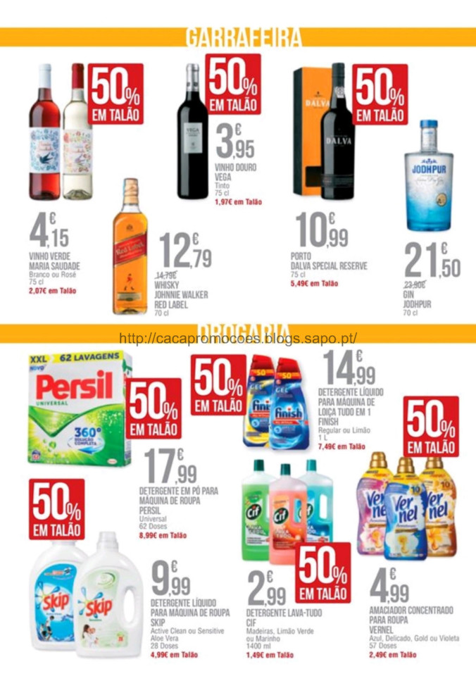 el corte ingles folheto_Page20.jpg