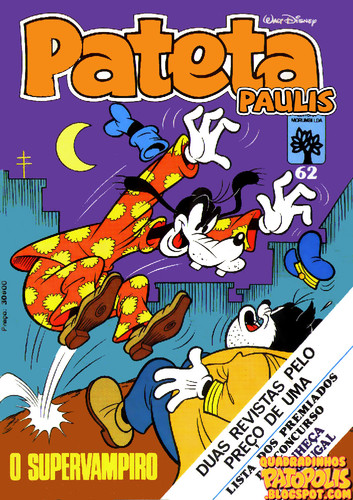 Pateta 62 (Ed. Morumbi)_QP_01.jpg Pateta 62 (Ed. Morumbi)_QP_01.jpg