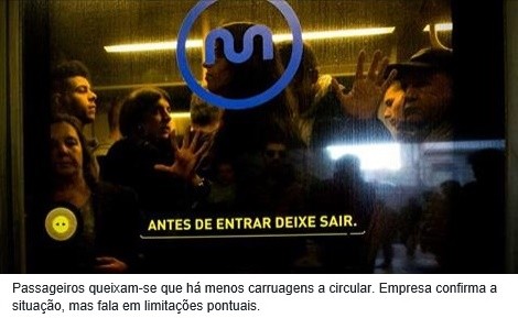 Metro do Porto 9Dez2016.jpg Metro do Porto 9Dez2016.jpg