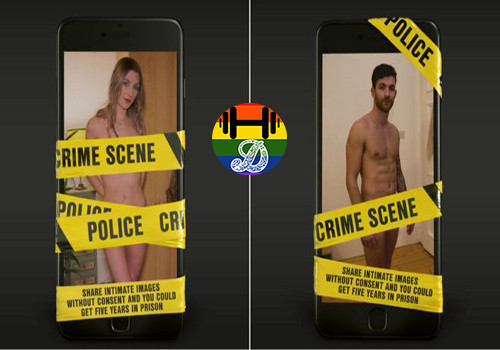 HD Vingança pornográfica.jpg