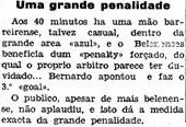 5)15-6-1933-desempate fcb-belenenses-6.jpg