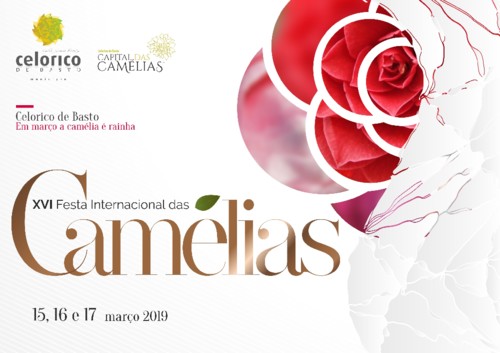 Celorico de Basto 2019 - 15 a 17 Março - XVI Expo