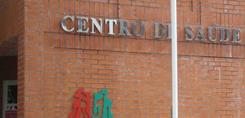 centro_saude_2012 centro_saude_2012