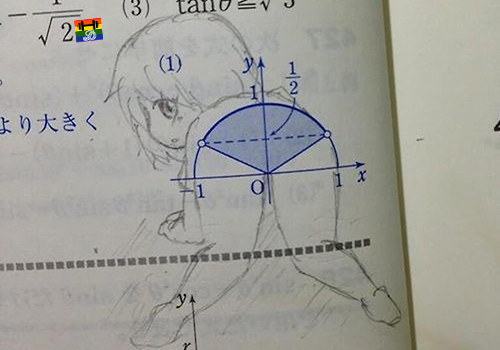 HD Resposta num teste.jpg HD Resposta num teste.jpg