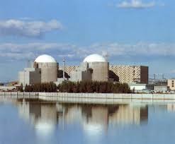 Almaraz central nuclear In. público pt.jpg