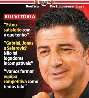 Rui_Vitória_Benfica_Portimonense.jpg Rui_Vitória_Benfica_Portimonense.jpg