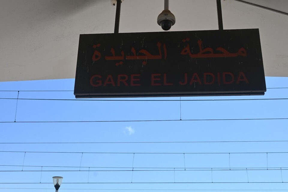 Não me canso disto El Jadida2.JPG