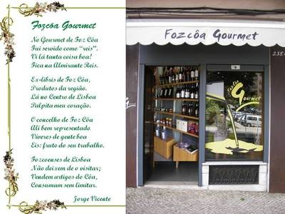 Gourmet 2.jpg Gourmet 2.jpg