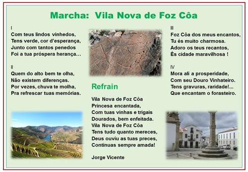 Marcha. Vila Nova de Foz Côa..jpg Marcha. Vila Nova de Foz Côa..jpg