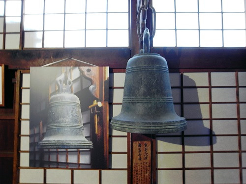 Sino jesuíta da igreja de Nossa Senhora da Assunção no complexo do Myoshin-ji, Kyoto