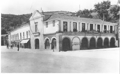 Arcada 1941-Igreja e Hospital do Espírito Santo, 