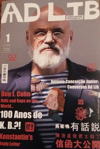 2016-11-12 18.27.36.jpg