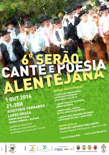 Serão de Cante e Poesia Alentejana 2016 - Cartaz.