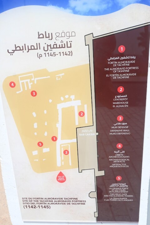 Não me canso disto Marrocos3.JPG