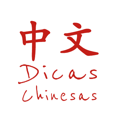 Dicas Chinesas
