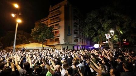 1507012982_248319_1507020625_noticia_fotograma.jpg 1507012982_248319_1507020625_noticia_fotograma.jpg