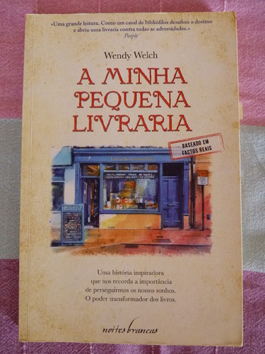 P1680433.JPG