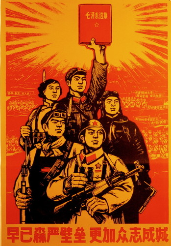 red china.jpg red china.jpg
