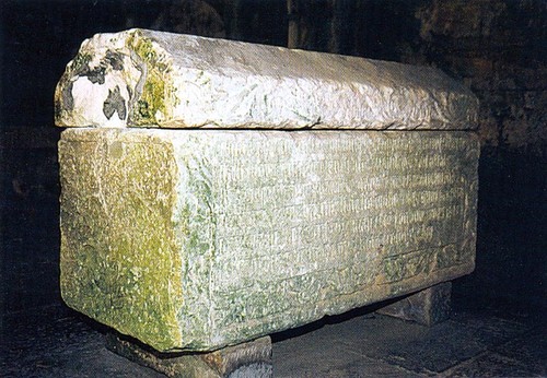 MausolÃ©u de D. Sesnando.jpg