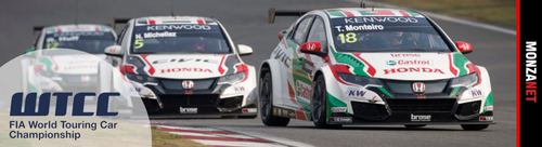 wtcc-1280x347.png wtcc-1280x347.png