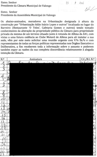 rec_2.png