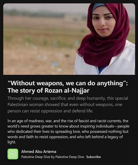 razan2.jpg