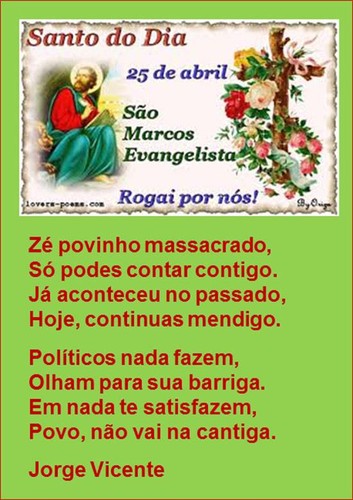 5 de Abrilll.jpg 5 de Abrilll.jpg