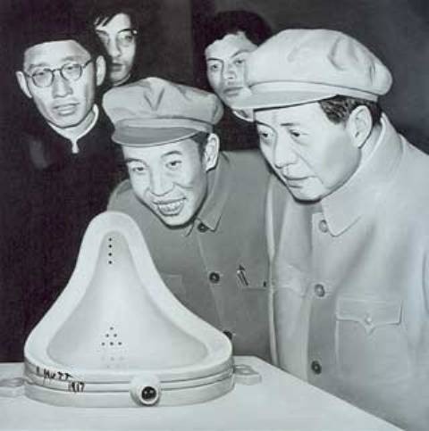 Mao Duchamp.jpg Mao Duchamp.jpg