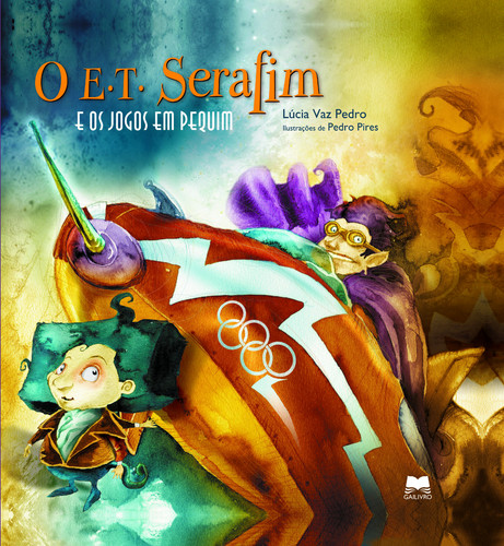 ET serafim.jpg