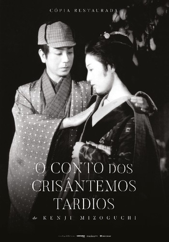 crisantemos.jpg crisantemos.jpg