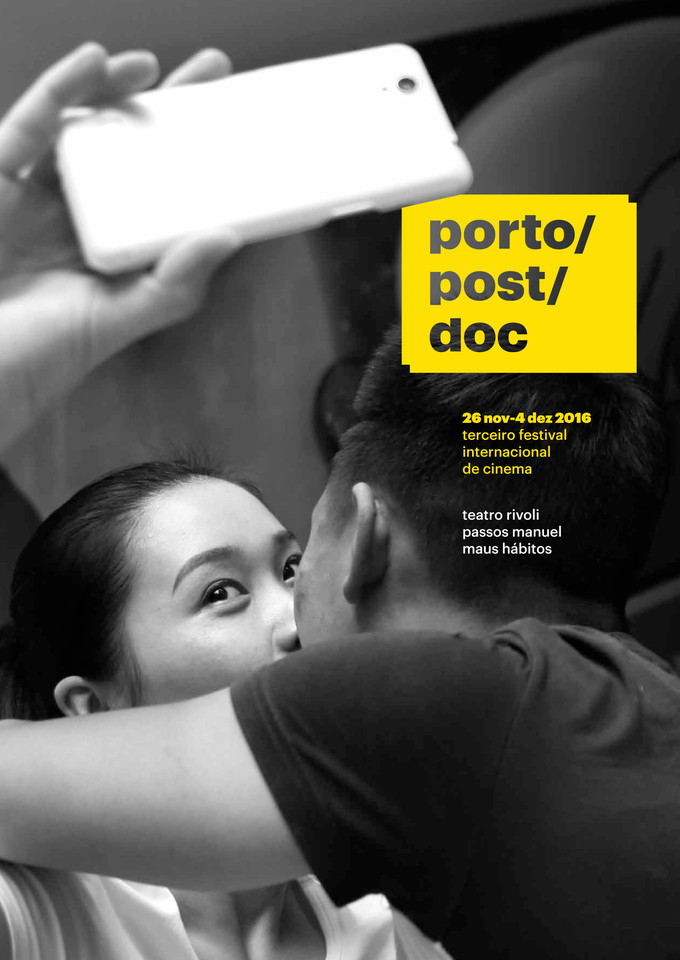 ppd16 poster.jpg