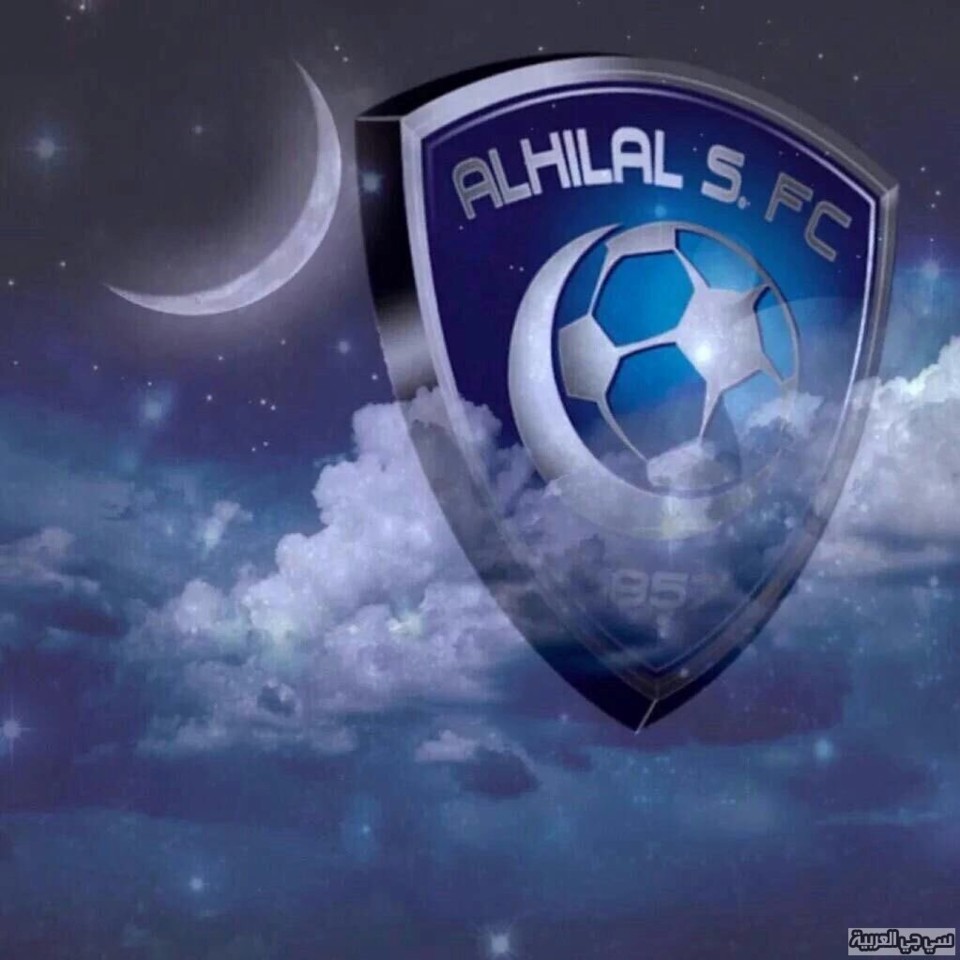 صور-نادي-الهلال-2018-14.jpg صور-نادي-الهلال-2018-14.jpg