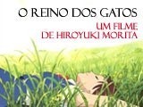 25495_reinodosgatos.jpg