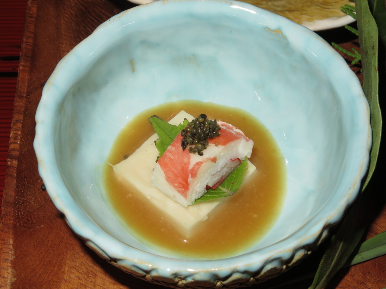 Goma Doufu Goma Doufu