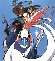 kagaku-ninja-tai-gatchaman-ii.jpg kagaku-ninja-tai-gatchaman-ii.jpg