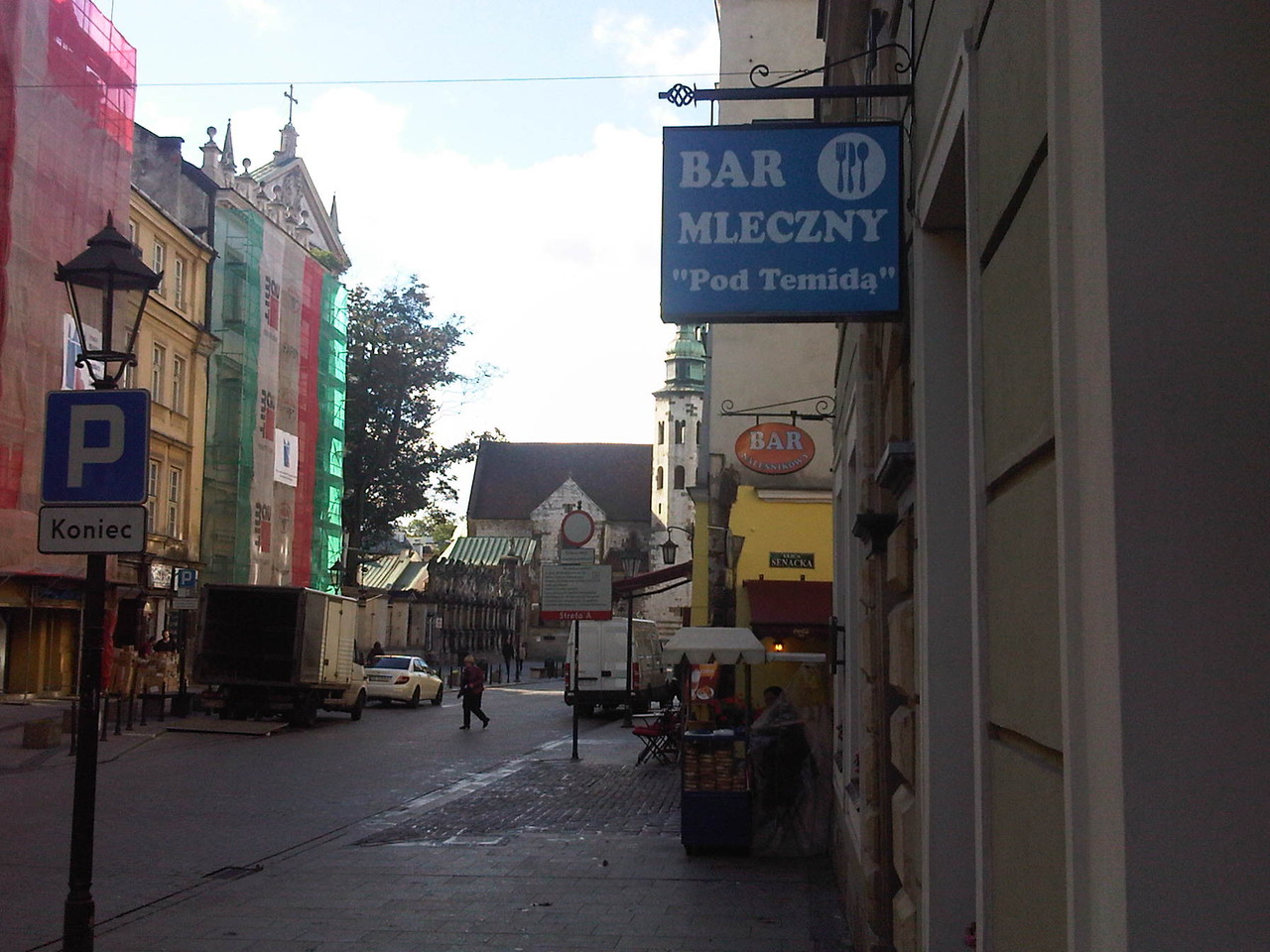 P8155652.JPG