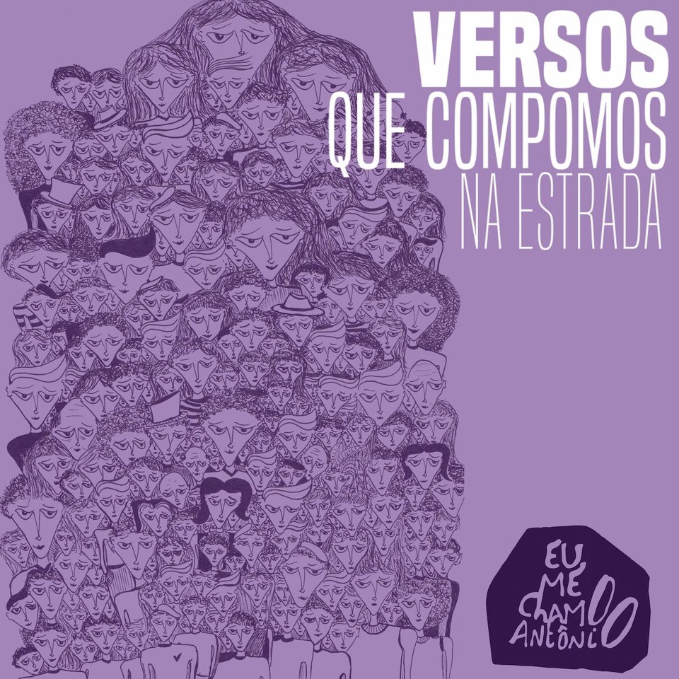 versos.jpg