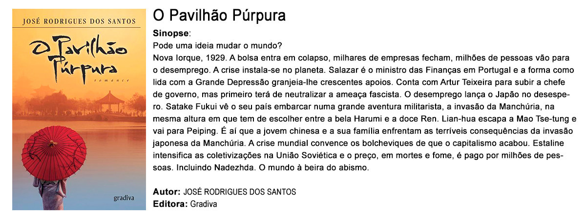 O-pavilhão-purpura.jpg O-pavilhão-purpura.jpg