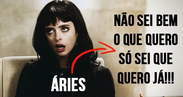 aries.jpg
