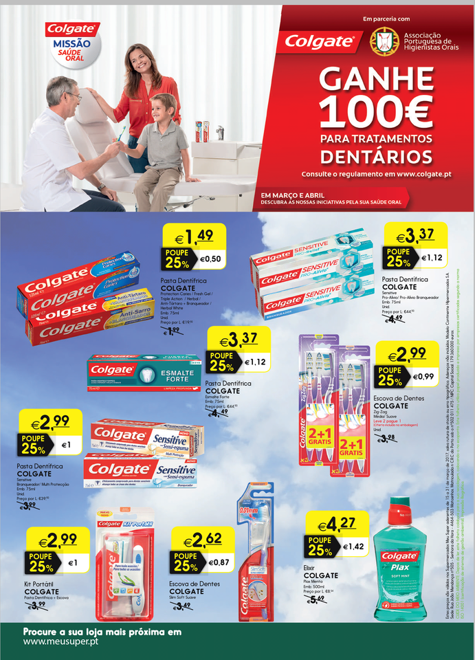 SmartSelectImage_2017-03-15-09-49-11.png SmartSelectImage_2017-03-15-09-49-11.png
