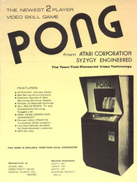 ATARI - PONG 1973.JPG