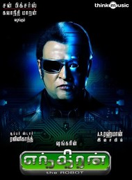 Endhiran_poster_July_2010.jpg