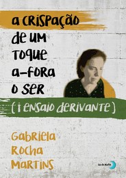 K_GRMfrente.jpg K_GRMfrente.jpg