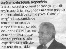Jerónimo1.jpg Jerónimo1.jpg