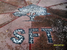 Dia da Freguesia da Serreta 2011