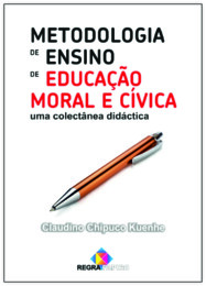 Regrapapiro MEEMC.jpg