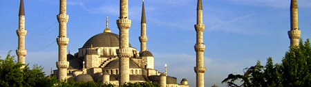 Istambul: Uma viagem literária com Tiago Salazar (Nomad)