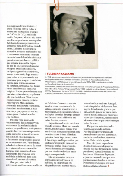 gersao-sobre-cassamo-21 gersao-sobre-cassamo-21