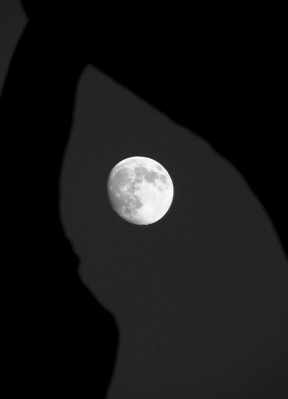 na lua