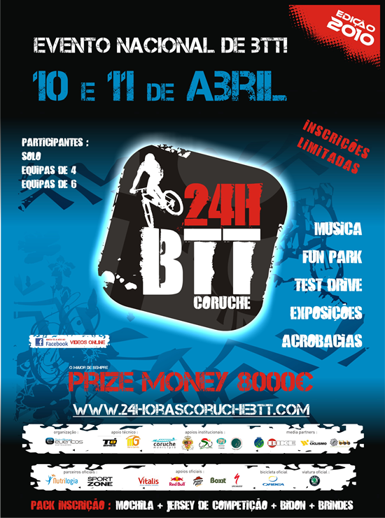 24H BTT Coruche - Evento Nacional de BTT
